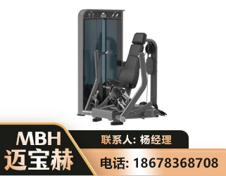 朔州坐姿推胸训练器