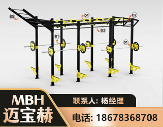 朔州多功能健身器材