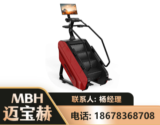 朔州商用楼梯机