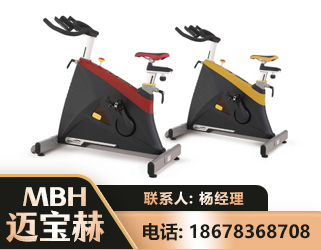 朔州商用动感单车