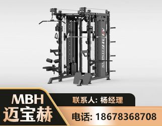 朔州三合一综合训练架